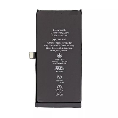 🔋 Batterie Interne iPhone 12 Mini | Autonomie Optimisée & Qualité Premium 🔋 Batterie Interne iPhone 12 Mini | Autonomie Optimisée & Qualité Premium